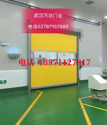 斗门不锈钢感应式快速卷帘门【垃圾站、防腐、自动】